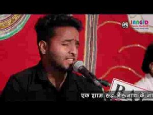 भक्तो चालो सारगवा दरबार मेलो वटे भारी लागे