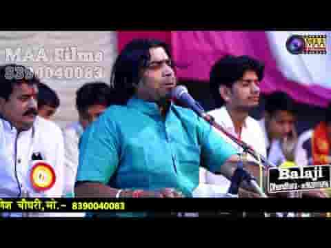 भाकर फोड़ भवानी माँ आयी गले फूलों री फूल माला जी