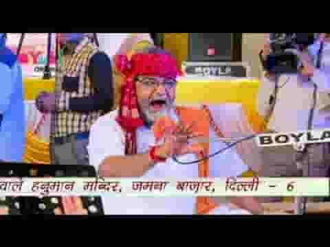 लीला रे म्हाने श्याम से मिला दे भजन लिरिक्स