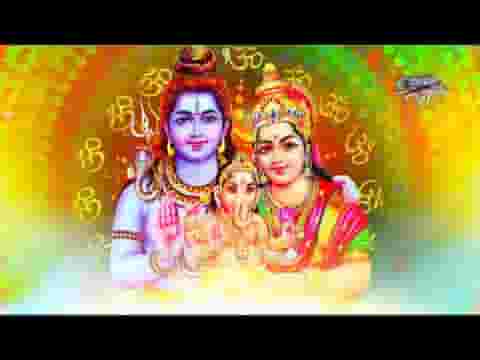 शिव पार्वती ने तुम्हे वरदान दे दिया गणेशजी भजन लिरिक्स