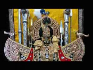 श्री कोटड़ी श्याम चारभुजा चालीसा लिरिक्स