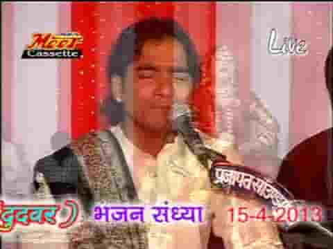 दुदवर गाँव में बनीयो देवरो सती माताजी रो धाम लिरिक्स