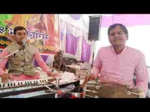 दुनिया से तू क्या मांगे तेरी शान जाएगी भजन लिरिक्स