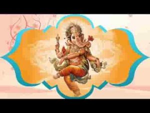 भाव सुमन लेकर मैं बैठा गौरी सुत स्वीकार करो लिरिक्स