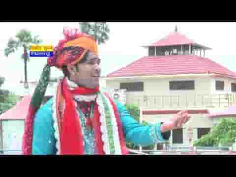 मेहर भयी आई मात री आई माता भजन लिरिक्स