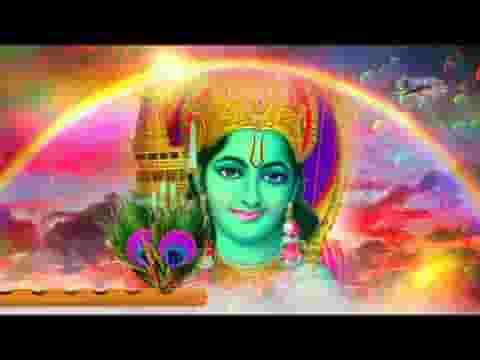 राम राम वो रटते जाये राम की माला जपते जाये लिरिक्स