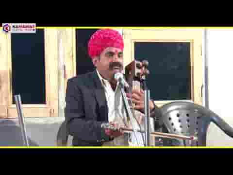 बजरंग बाला थारो नाम जगत में मोटो छः