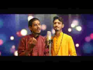 दरश को आ रही हूँ माँ मेरी अरदास सुन लेना भजन लिरिक्स