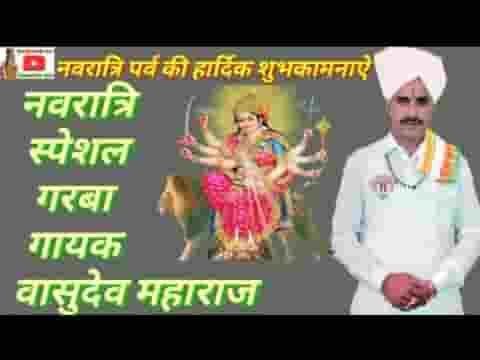 नौ दुर्गा की नौ रात सुहानी घर घर मे पुजे तोखे अम्बे भवानी