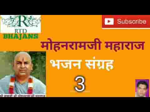 पहला क्यों नी करी रखवाली थारो चिड़िया चुग गई खेत लिरिक्स