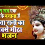 माँ दिल के इतने करीब है तू जिधर भी देखूं नज़र तू आए लिरिक्स