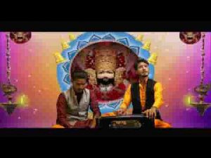 मैं जो जी रहा हूँ बाबा तेरी रहमतों का साया भजन लिरिक्स