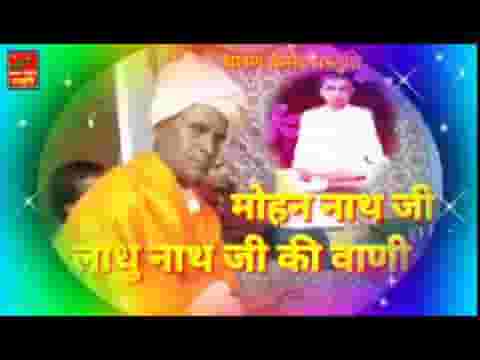 संतो री महिमा कहाँ लग करू रे बड़ाई देसी भजन