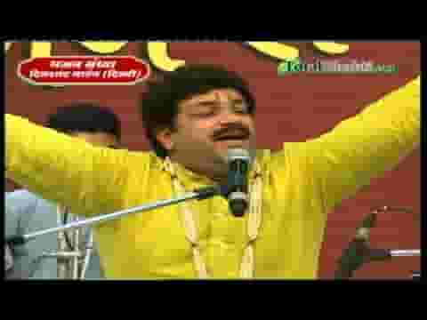 हमारे है श्री गुरुदेव हमें किस बात की चिंता भजन लिरिक्स