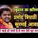 यहाँ प्यार की बाते होती है नफरत को मिटाया जाता है लिरिक्स