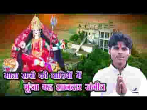 ए तो दौड्या दौड्या आवे ओ भगत थारे मन्दिर में लिरिक्स