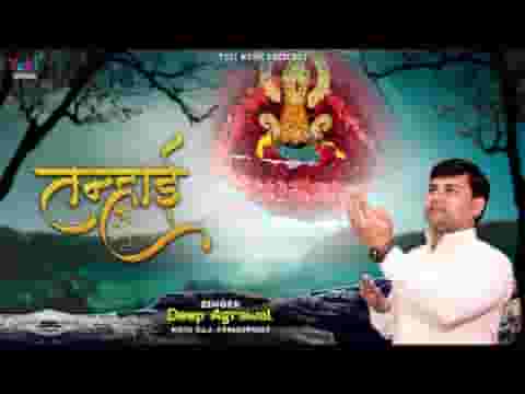 जिंदगी की हर ख़ुशी मिल गई फिर भी मेरा दिल उदास रहता है
