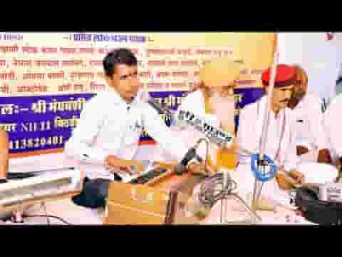 पीरजी आप थका कीने धावा रामदेवजी सायल भजन