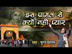 मेरे श्याम सलोने सरकार बना दो बिगड़ी मेरी भजन लिरिक्स