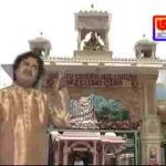 शिव की शरण में आजा भोले की शरण में भजन लिरिक्स
