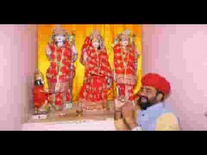 भगता ने प्यारो लागे मंदिरियो भी न्यारो लागे लिरिक्स