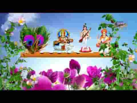 वर दे वीणा वादिनि वर दे माँ सरस्वती वंदना लिरिक्स