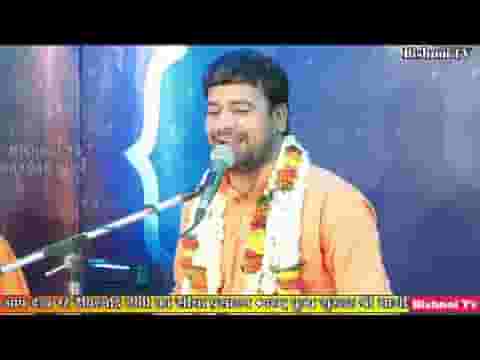 बंशी वाला श्याम सांवरा आज बृज में बस जा रे भजन लिरिक्स