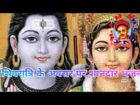 शर्म से मरगी रे भोला थारा लांबा लांबा केश लिरिक्स