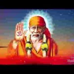 सांई राम जपो सांई श्याम जपो भजन लिरिक्स