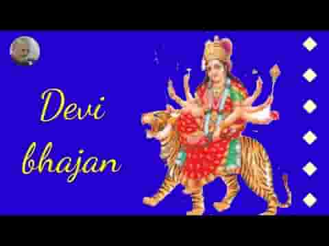 तेरी हरदम करूँ जी हुजूरी माँ करदे करदे मुरादे पूरी माँ