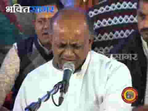 बन जाऊं तेरी प्यारी तुझे प्यार करते करते भजन लिरिक्स