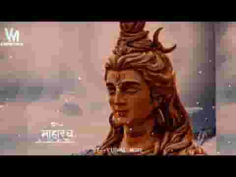 शिव तो है डमरु वाला कहते है भोला भाला भजन लिरिक्स