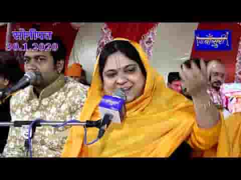 अपनी पायल का घुंघरू बना लो मुझे भजन लिरिक्स