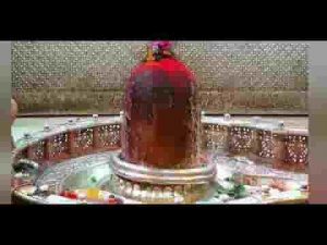 जय महाकाल जय महाकाल भजन लिरिक्स