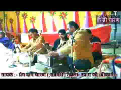 थोड़ा थोड़ा हरि का भजन करले चेतावनी भजन लिरिक्स