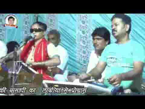 डाली कर जोड़ सुनावे निज सतगुरु ने समझावे लिरिक्स