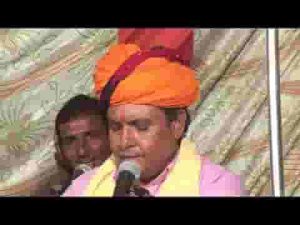 देखो री रावलियो जोगी द्वारे तुम्हारे आयो री लिरिक्स