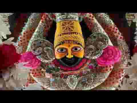 नाम ले रहा हूँ तेरा नाम ले रहा हूँ भजन लिरिक्स