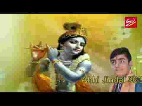 मजधार किनारा है जो तेरा सहारा है भजन लिरिक्स
