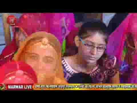 मनवा तू दुःख पासी रे जिवड़ा तू दुःख पासी रे