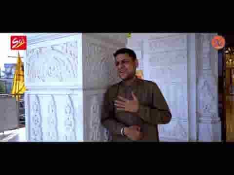 सब छोड़ शरण में आ तू श्याम की भजन लिरिक्स