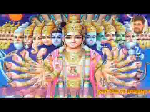 जपले माला सांझ सवेरे एक माला हरि नाम की भजन लिरिक्स