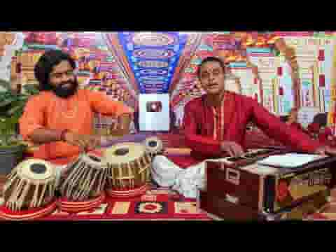 प्रभु मैंने तुम्हे पार किया तुम मोहे पार करो भजन लिरिक्स