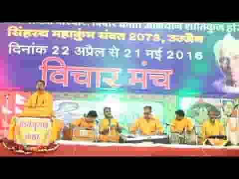 मिलकर बोलो मंत्र, यह प्यारा जय शिव ओंकारा