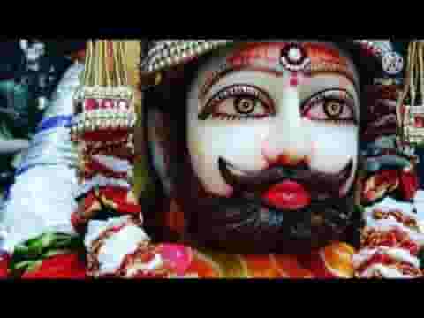 कृपा करी मेरे श्याम द्वार मन्दिर खोल दिए