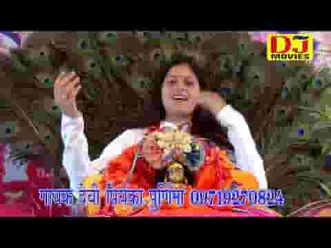 तुझे ढूँढू कहाँ मेरे सांवरिया भजन लिरिक्स