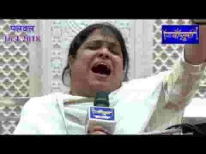 तेरी बाट निहारे राधा सांवरिया आजा रे भजन लिरिक्स