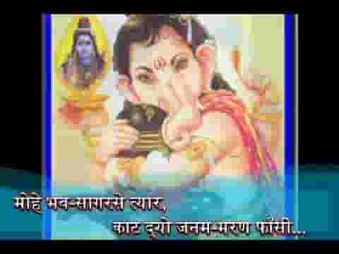 नाथ थारे शरण पड़ी दासी भजन लिरिक्स