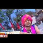आमा पान के पतरी करेला पान के दोना ओ देवी जस गीत