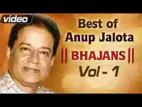 तन रंगा मेरा मन रंगा भजन लिरिक्स